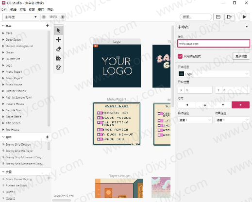 2023最新GB Studio游戏开发工具v3.2.0中文版-赤域吧