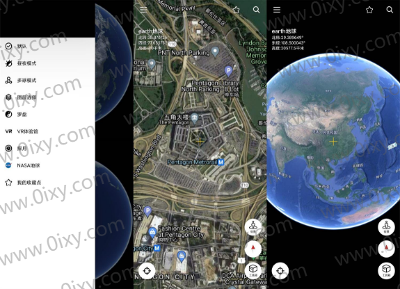 2023最新谷歌地球卫星图像Google v7.3.6.9750-赤域吧