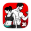 安卓版免费私人健身教练v5.0