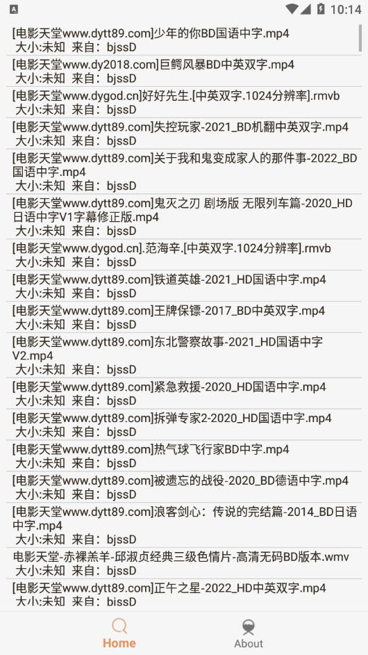超强磁力搜索神器:飞土搜 2.0.6  万亿资源  任你搜