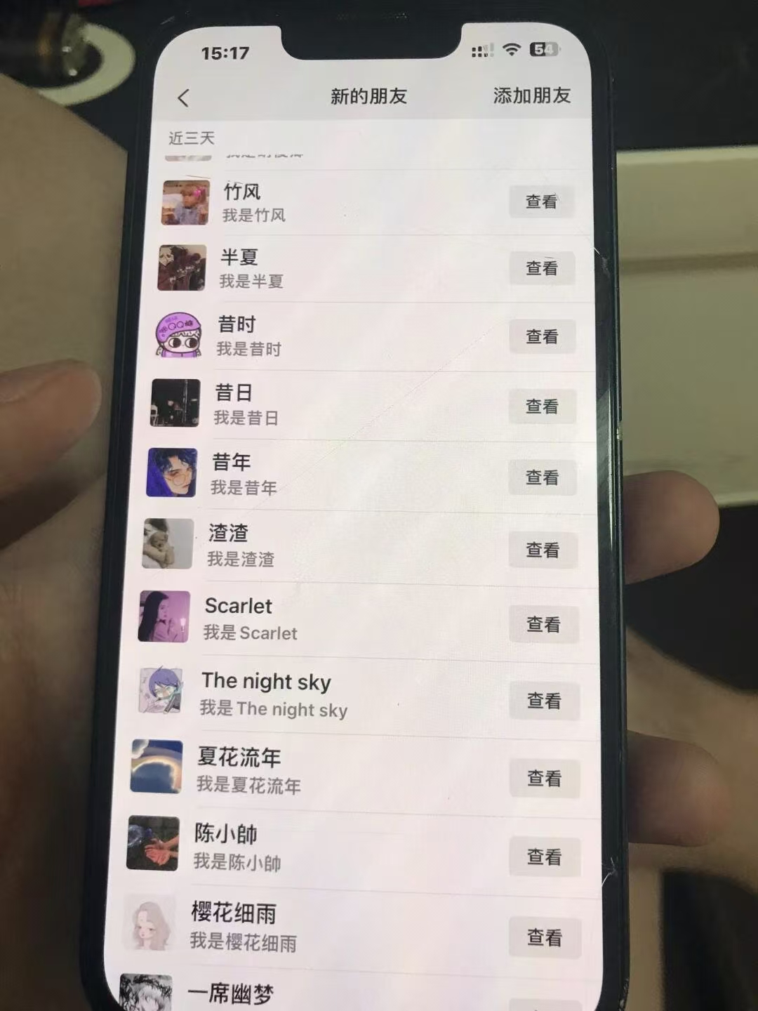 一键解锁抖音截流玩法,覆盖精准流量赛道,轻松实现客源暴涨